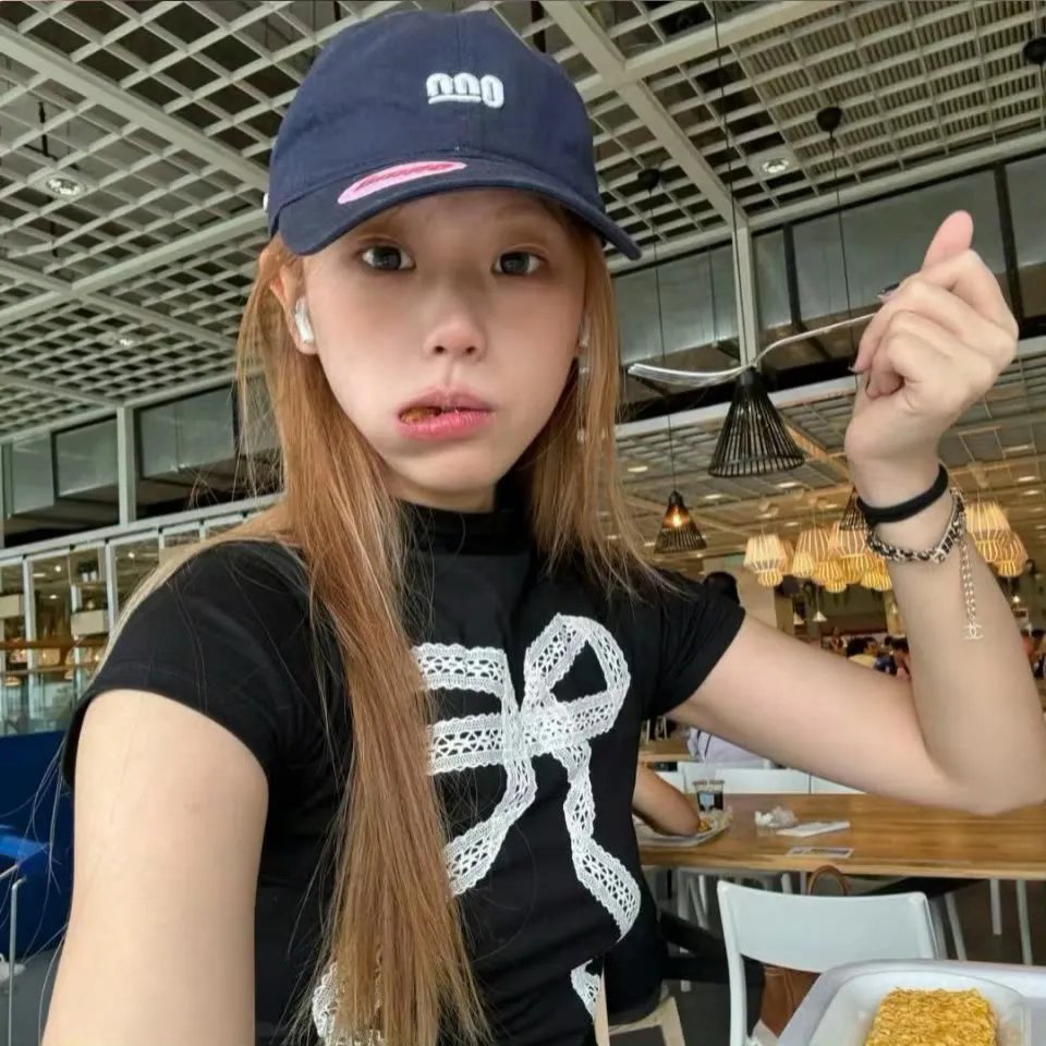 珍